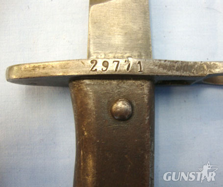  Turkish All Steel Ersatz Bayonet & Scabbard. Bayonet