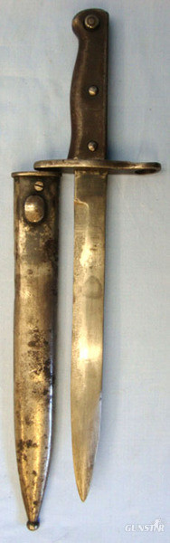 Turkish All Steel Ersatz Bayonet & Scabbard. Bayonet