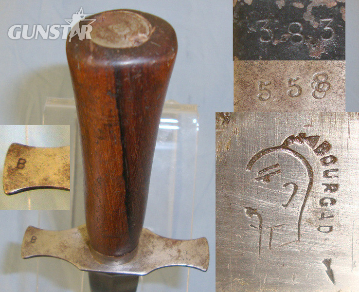 WW1 French Model 1916 ‘Abourgad’ (Variant of \"The Avenger of 1870\") Fighting Knife & Scabbard Dagger
