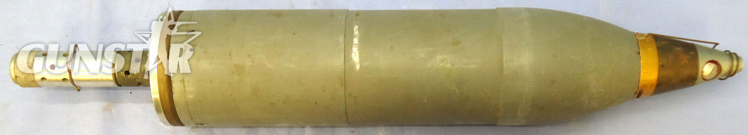 INERT DEACTIVATED. Unfired, American, Korean War Era, 1947, 4.2 Inch M335 Illumination Mortar & Fuze. - O 2068 INERT DEACTIVATED. Unfired, American, Korean War Era, 1947, 4.2 Inch M335 Illumination Mortar & Fuze. - O 2068  Other Ammunition - {CATEGORY} in 