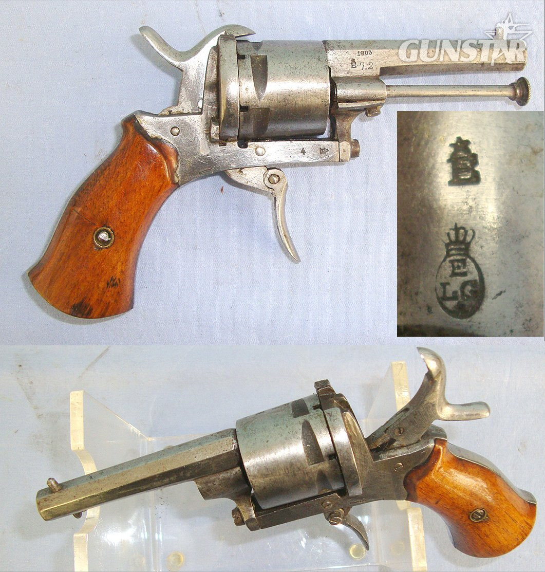 C1870 Belgian Liege 7mm Pinfire Obsolete Calibre 6 Shot Double Action Pocket Revolver With Folding Trigger & Captive Ejector Rod. Sn 23484:116  pinfire revolver 7mm Revolver in 