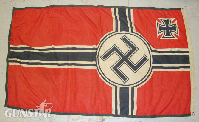 German made  Antique & Militaria