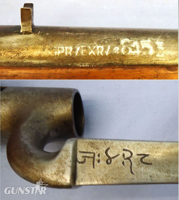  Tower Tower, 1858 Dated, India Issue 3 Band .586” Smoothbore Percussion Musket. Sn - 21443 Single Shot None Rifle