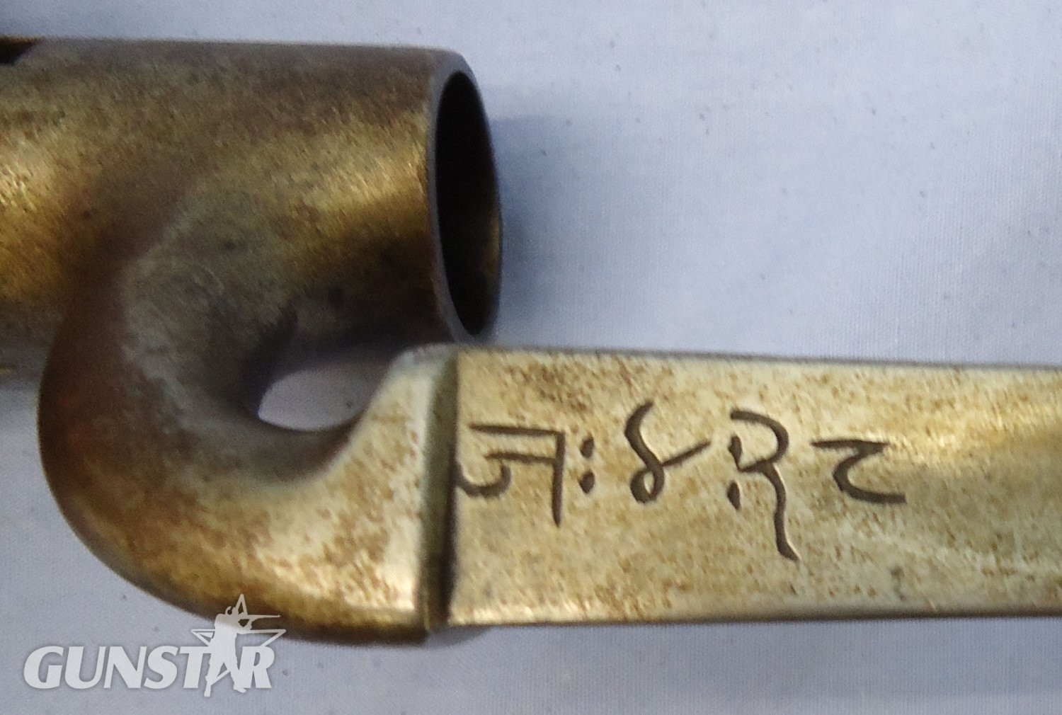 {CATEGORY} - Tower Tower, 1858 Dated, India Issue 3 Band .586” Smoothbore Percussion Musket. Sn - 21443 Single Shot None Rifle