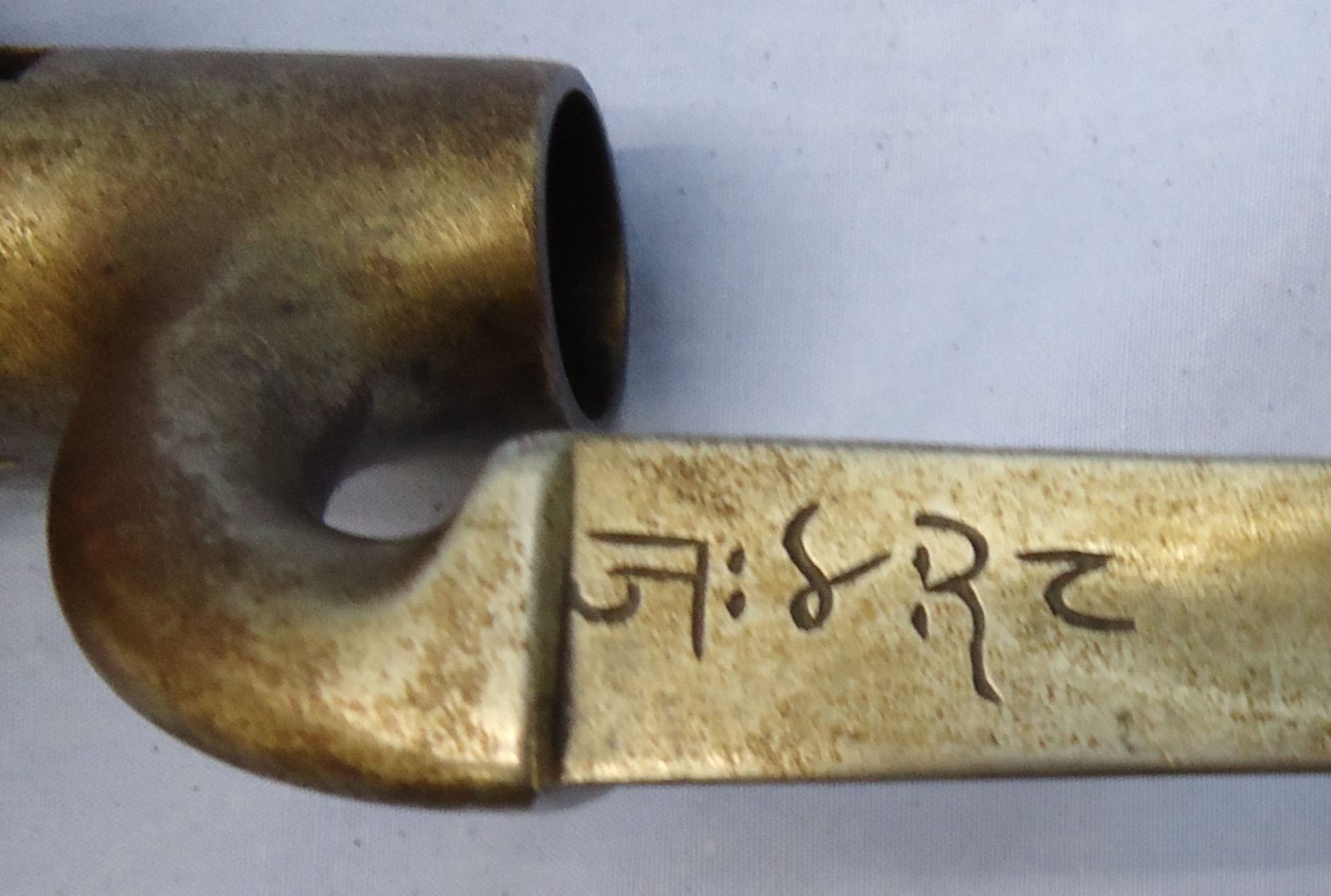 {CATEGORY} - Tower Tower, 1858 Dated, India Issue 3 Band .586” Smoothbore Percussion Musket. Sn - 21443 Single Shot None Rifle
