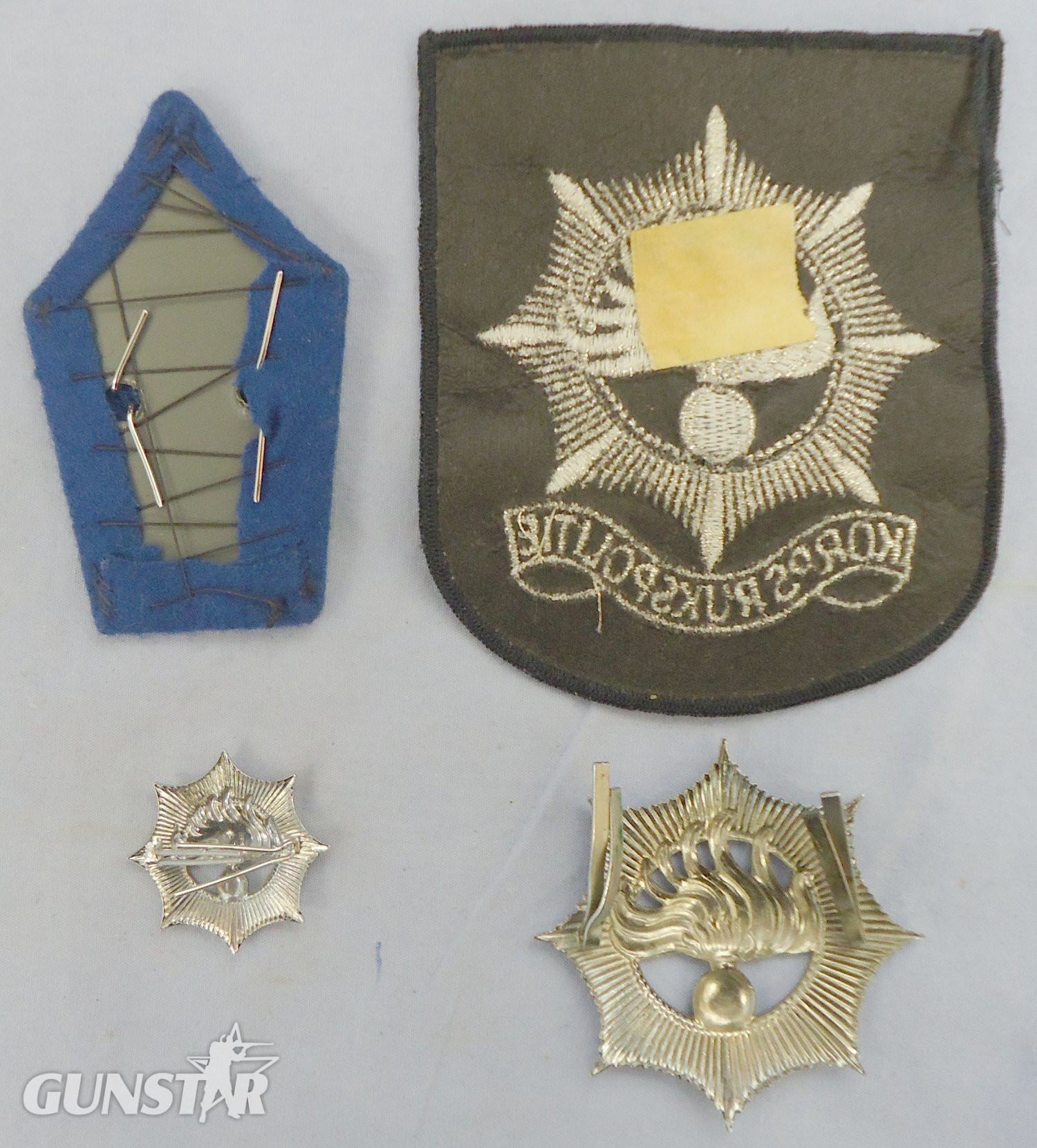  Set* National Police Corps (Netherlands) Vintage Badges. BA 900. Set* National Police Corps (Netherlands) Vintage Badges. BA 900.  Antique & Militaria