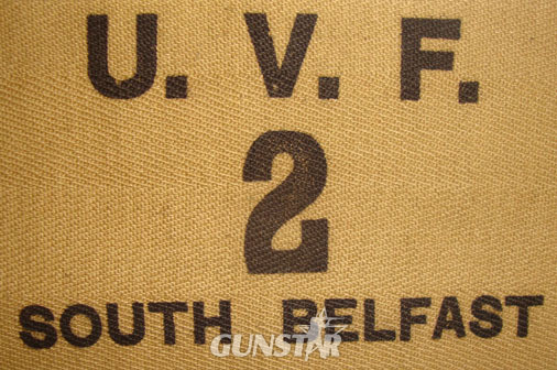 Ulster Volunteer Force (UVF) 2nd Battalion South Belfast Arm Band (2 available). Original, 1970’s Ulster Volunteer Force (UVF) 2nd Battalion South Belfast Arm Ba Clothing