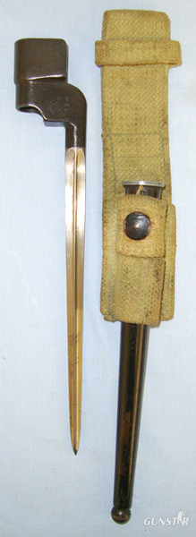 S286 (Vanden Plas (Eng) 1923 Ltd Kingsbury works London Bayonet in 
