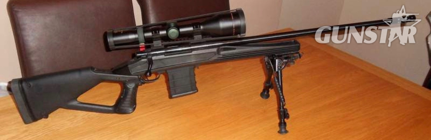 {CATEGORY} - Howa 1500 Bolt Action .308 Winchester Rifle in 