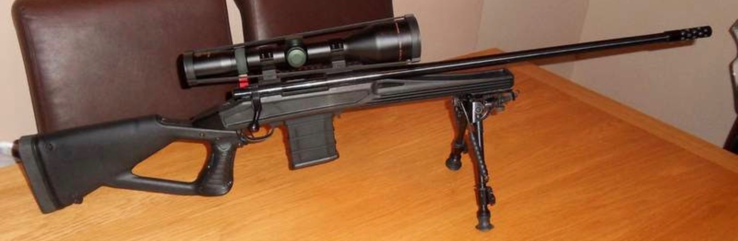 {CATEGORY} - Howa 1500 Bolt Action .308 Winchester Rifle in 
