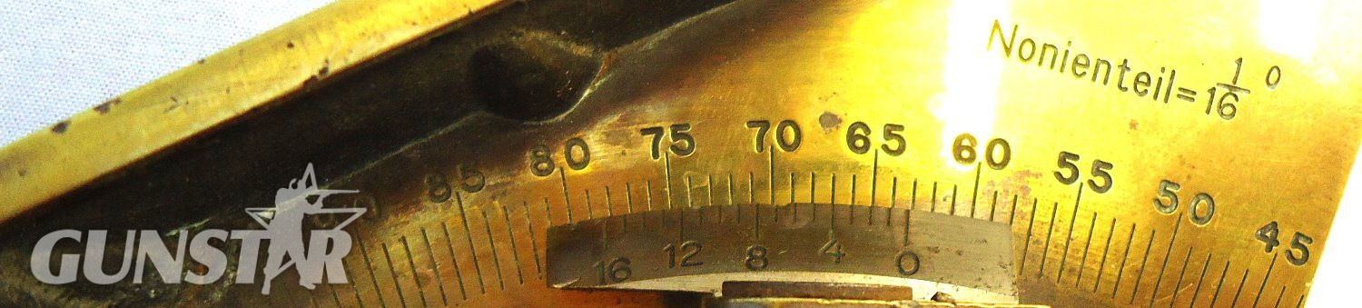 {CATEGORY} - Antique & Militaria