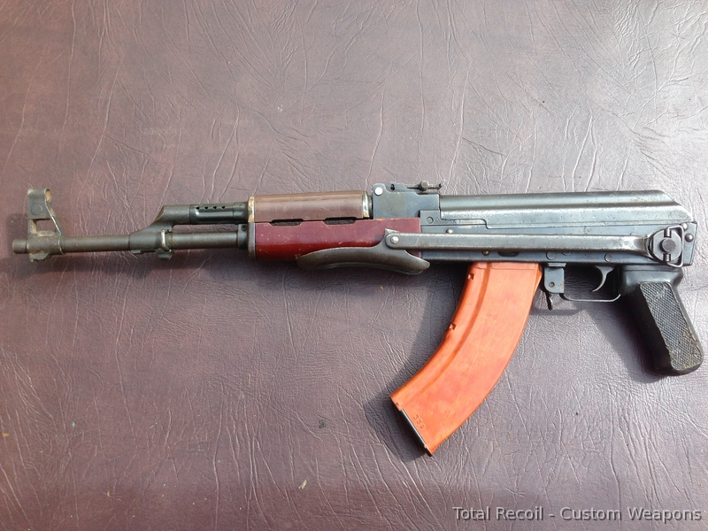 AK47   7.62x51mm NATO Rifle - {CATEGORY}