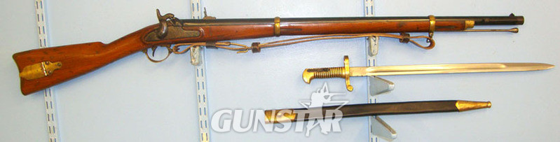 Remington Model 1863 ‘Zouave’ Muzzleloader .58 Cal Muzzleloader / Minie Ball Rifle in 