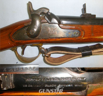 Remington Model 1863 ‘Zouave’ Muzzleloader .58 Cal Muzzleloader / Minie Ball Rifle