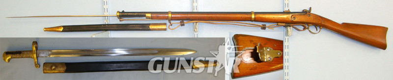  Remington Model 1863 ‘Zouave’ Muzzleloader .58 Cal Muzzleloader / Minie Ball Rifle