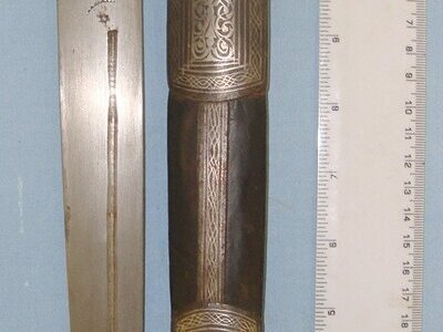 WW1 Era Russian / Ottoman Kindjal Short Sword / Long Dagger With Ornate Brass Fittings, Marked ‘B.M. Clifton Damascus’ Possibly A British Or Australian Soldier’s Bring Back After The Capture Of Damascus 1918 & Ornate Scabbard. ED 2413 Knive