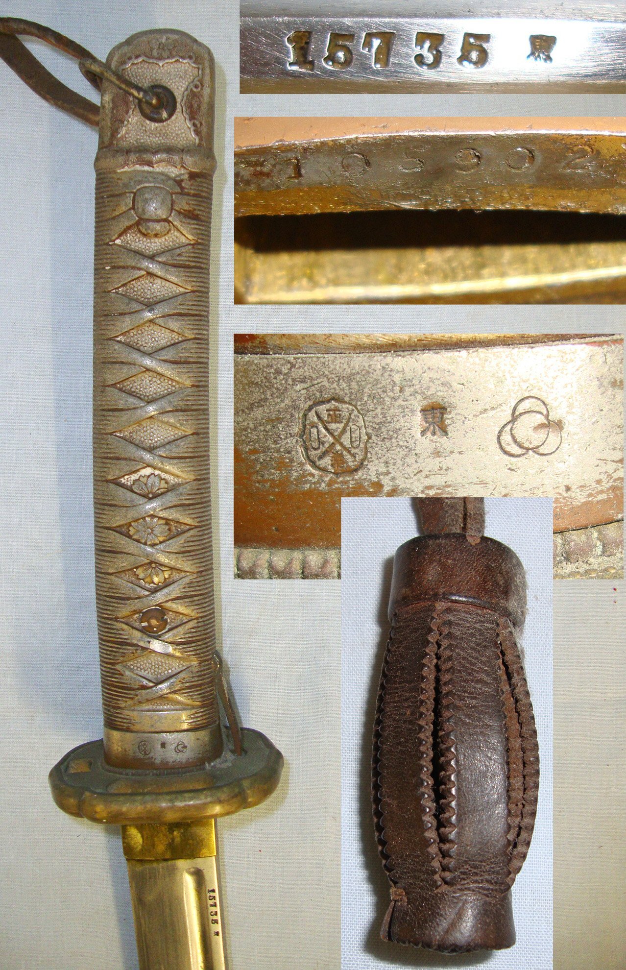 BLADE NUMBERED ON SIDE**WW2 Japanese NCO\'s Type 95 Katana by The Lijima Swords Factory with Kokura Arsenal Mark, Original Leather Cord with Barrel Knot and Scabbard with Part of Its Original leather Field Combat Cover. Sn 20332. Sword