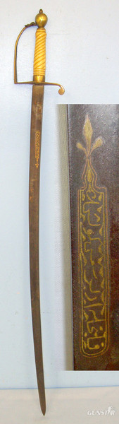 British 1786 Pattern Spadroon Type Infantry Officer’s Sword With Blued Blade Containing An Indian Script Etched Panel & Antique Ivory Hilt Sword in 