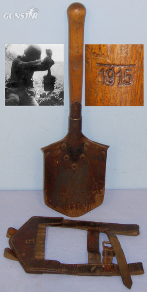 As Found* WW1 1915 Dated German Army Entrenching Spade Tool / Trench Fighting Weapon With 1916 Leather Carrier / Frog. 20028. As Found* WW1 1915 Dated German Army Entrenching Spade Tool / Trench Fighting Weapon With 1916 Leather Carrier / Frog. 20028. Other Accessory in 