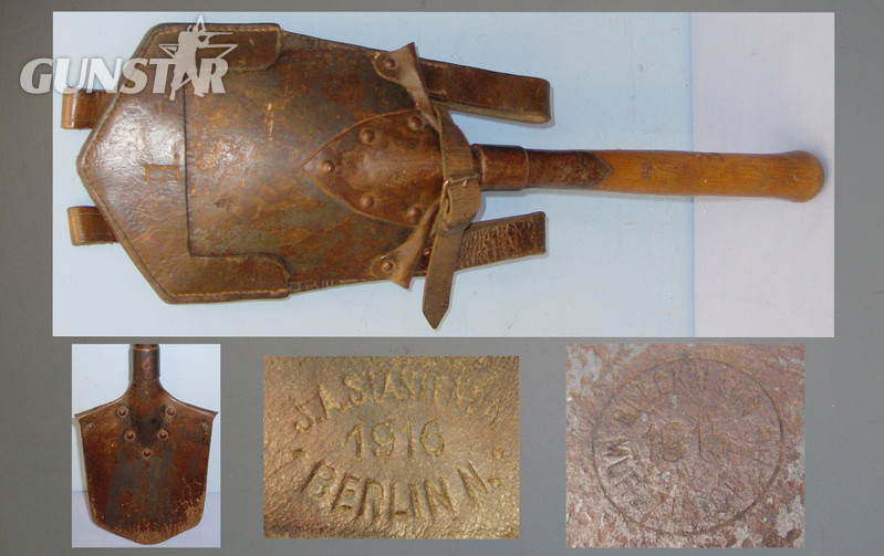As Found* WW1 1915 Dated German Army Entrenching Spade Tool / Trench Fighting Weapon With 1916 Leather Carrier / Frog. 20028. As Found* WW1 1915 Dated German Army Entrenching Spade Tool / Trench Fighting Weapon With 1916 Leather Carrier / Frog. 20028. Other Accessory