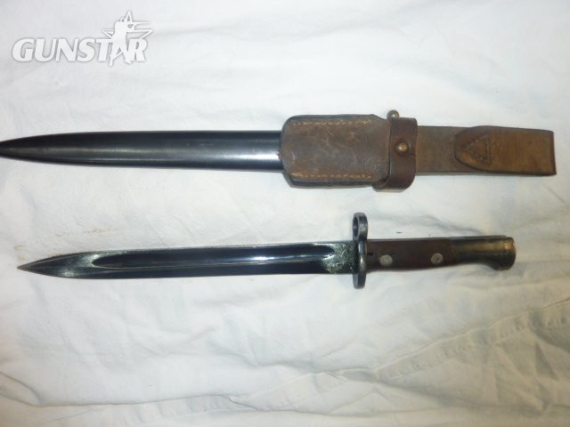 Yugoslavian 1948 mauser rifle Bayonet - {CATEGORY} in 