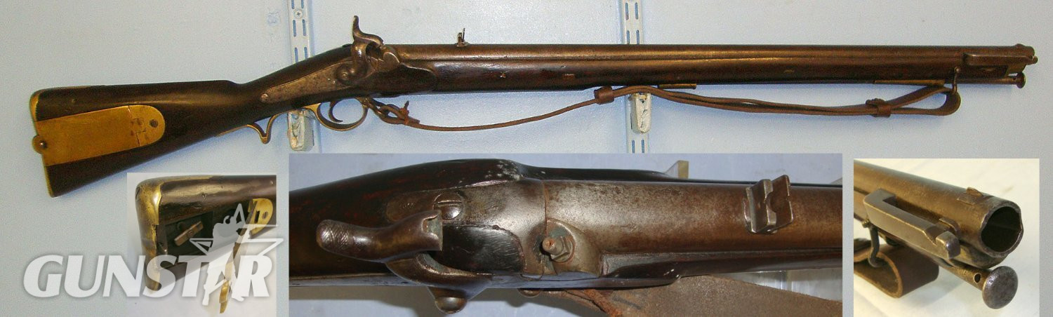 VERY RARE**C1845 British East India Company Variant 2nd Model Brunswick .750 Musket Calibre Muzzle Loading Percussion Rifle  With Patch box & Sling. Sn 19997:8 Muzzleloader .75 Cal Muzzleloader Rifle in 