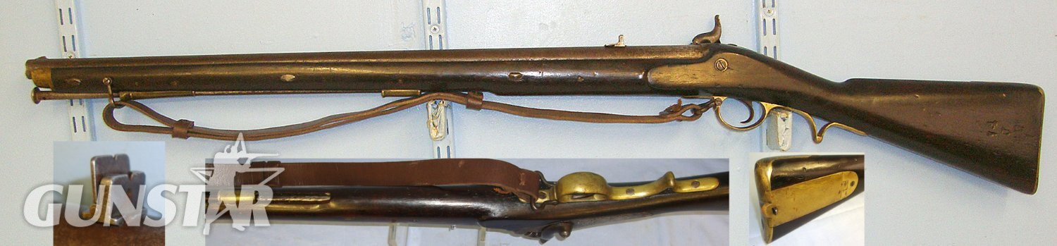  VERY RARE**C1845 British East India Company Variant 2nd Model Brunswick .750 Musket Calibre Muzzle Loading Percussion Rifle  With Patch box & Sling. Sn 19997:8 Muzzleloader .75 Cal Muzzleloader Rifle
