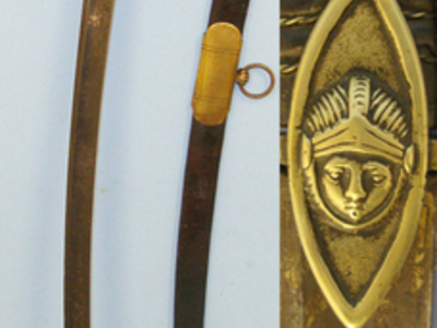 Unknown Sword