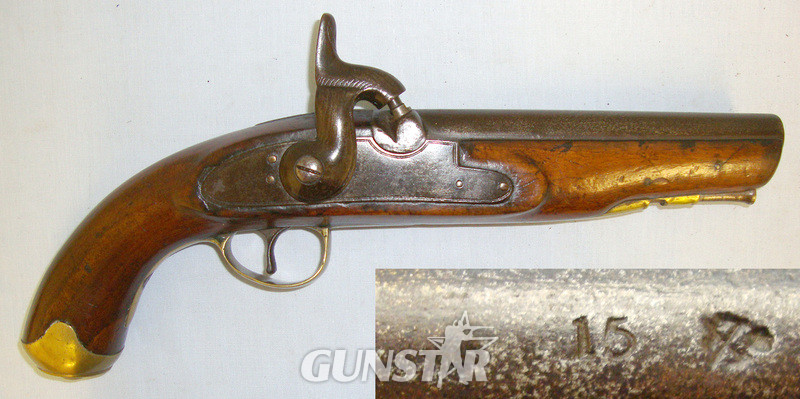 C1840 British Yeomanry 15 Bore Muzzle Loading Percussion Holster Pistol With Steel Ram Rod None Muzzleloader in 
