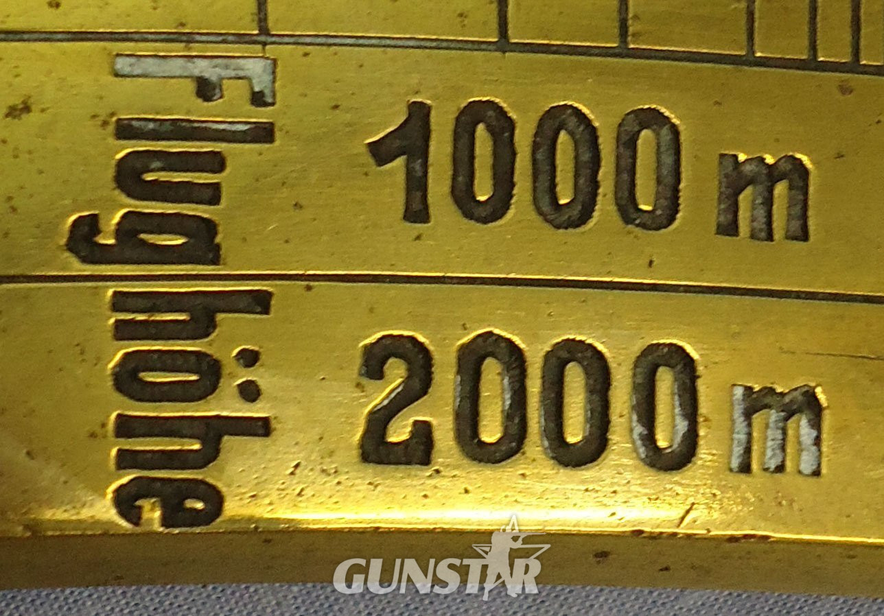 Antique & Militaria 