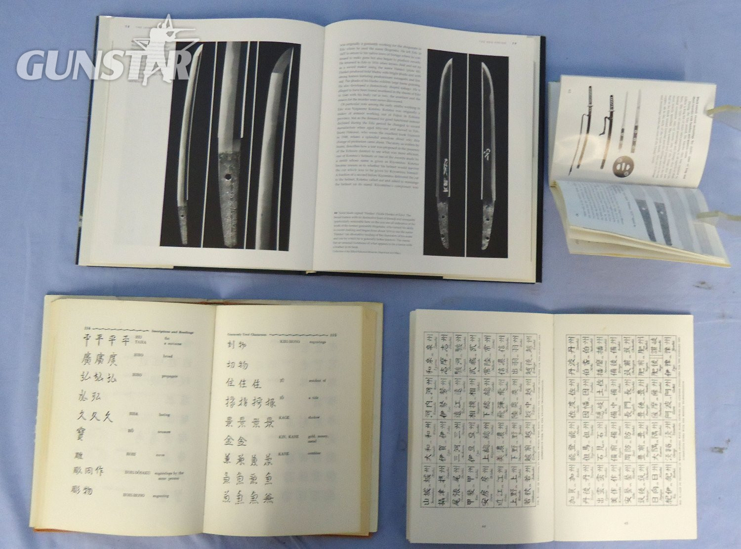  4 Books on Japanese Swords. - BO 495 4 Books on Japanese Swords. - BO 495 Other Accessory