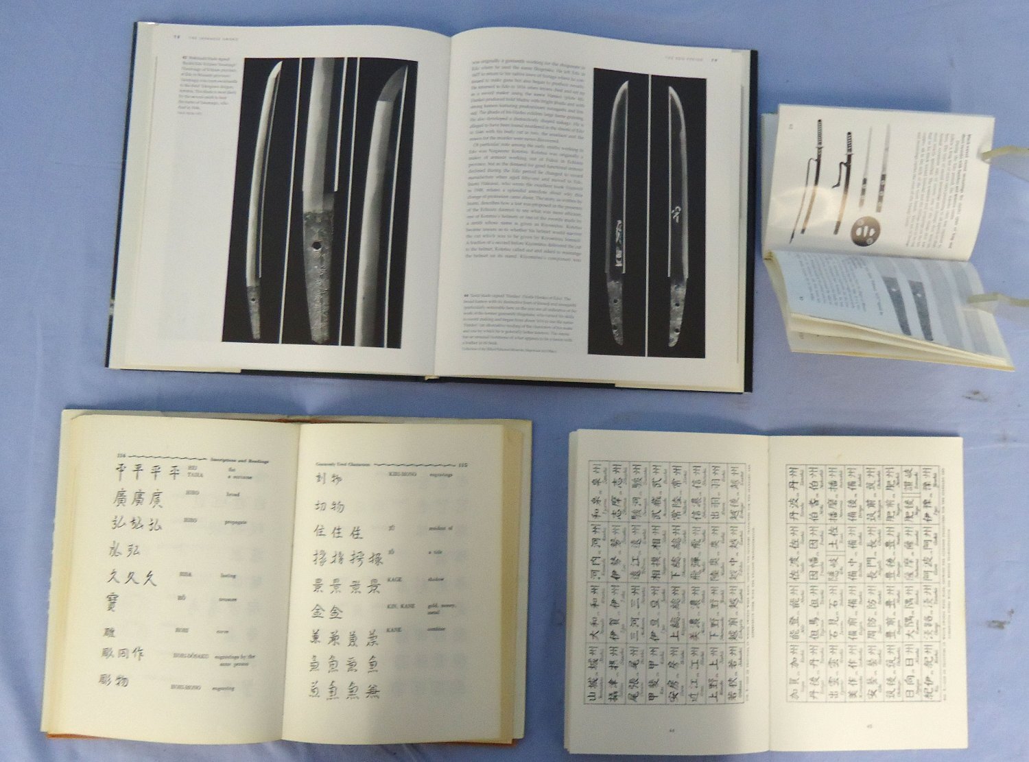  4 Books on Japanese Swords. - BO 495 4 Books on Japanese Swords. - BO 495 Other Accessory