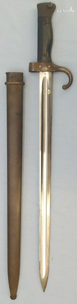 Steyr Mannlicher Bayonet in 