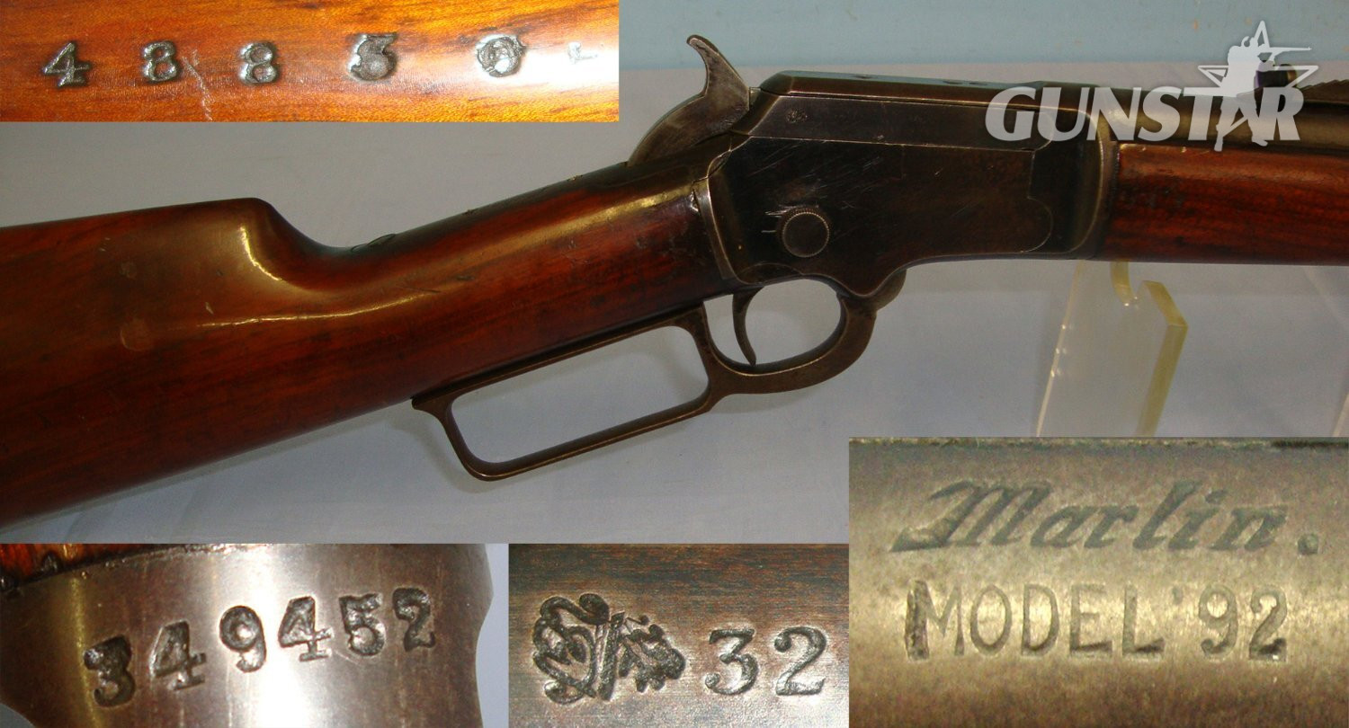 Marlin Octagonal Barrel & Tube Magazine. Sn 22565  Lever Action .32 Rifle