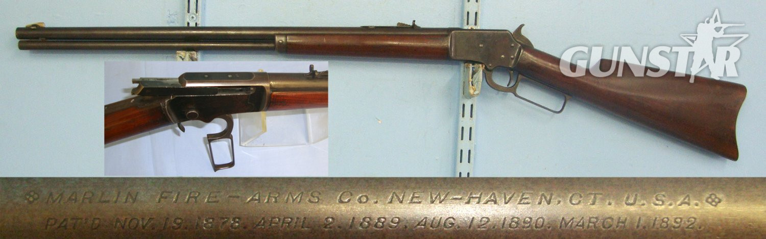  Marlin Octagonal Barrel & Tube Magazine. Sn 22565  Lever Action .32 Rifle