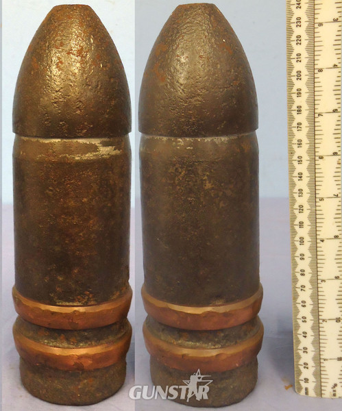  INERT DEACTIVATED. Scarce, Unfired, British, WW2, 1943 Dated, 17pr (76.2 x 583R) Armour Piercing Capped/Trace (APC/T) Tank Round. - O 1918 INERT DEACTIVATED. Scarce, Unfired, British, WW2, 1943 Dated, 17pr (76.2 x 583R) Armour Piercing Capped/Trace (APC/T) Tank Round. - O 1918  Other Ammunition