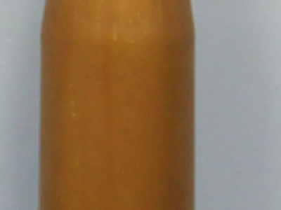 INERT DEACTIVATED. Scarce, Unfired, British, WW2, 1943 Dated, 17pr (76.2 x 583R) Armour Piercing Capped/Trace (APC/T) Tank Round. - O 1918 INERT DEACTIVATED. Scarce, Unfired, British, WW2, 1943 Dated, 17pr (76.2 x 583R) Armour Piercing Capped/Trace (APC/T) Tank Round. - O 1918  Other