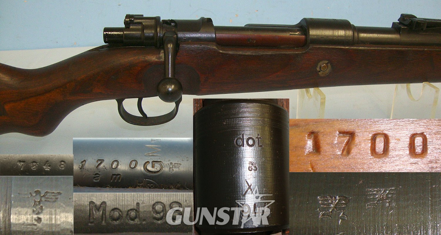 WW2 1944 Nazi German ‘dot’ (Waffenwerke Bruenn Plant Nazi Occupied Czechoslovakia) 7.92mm Calibre Mauser K98 Infantry Rifle** 2008 UK DEACTIVATION**COCKS & DRY FIRES**Sn 23231:6 Bolt Action None Rifle