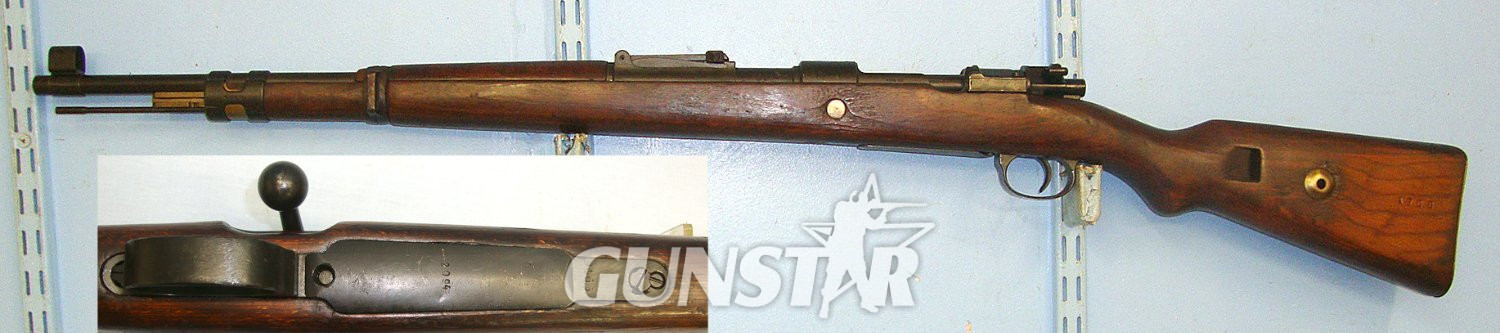  WW2 1944 Nazi German ‘dot’ (Waffenwerke Bruenn Plant Nazi Occupied Czechoslovakia) 7.92mm Calibre Mauser K98 Infantry Rifle** 2008 UK DEACTIVATION**COCKS & DRY FIRES**Sn 23231:6 Bolt Action None Rifle