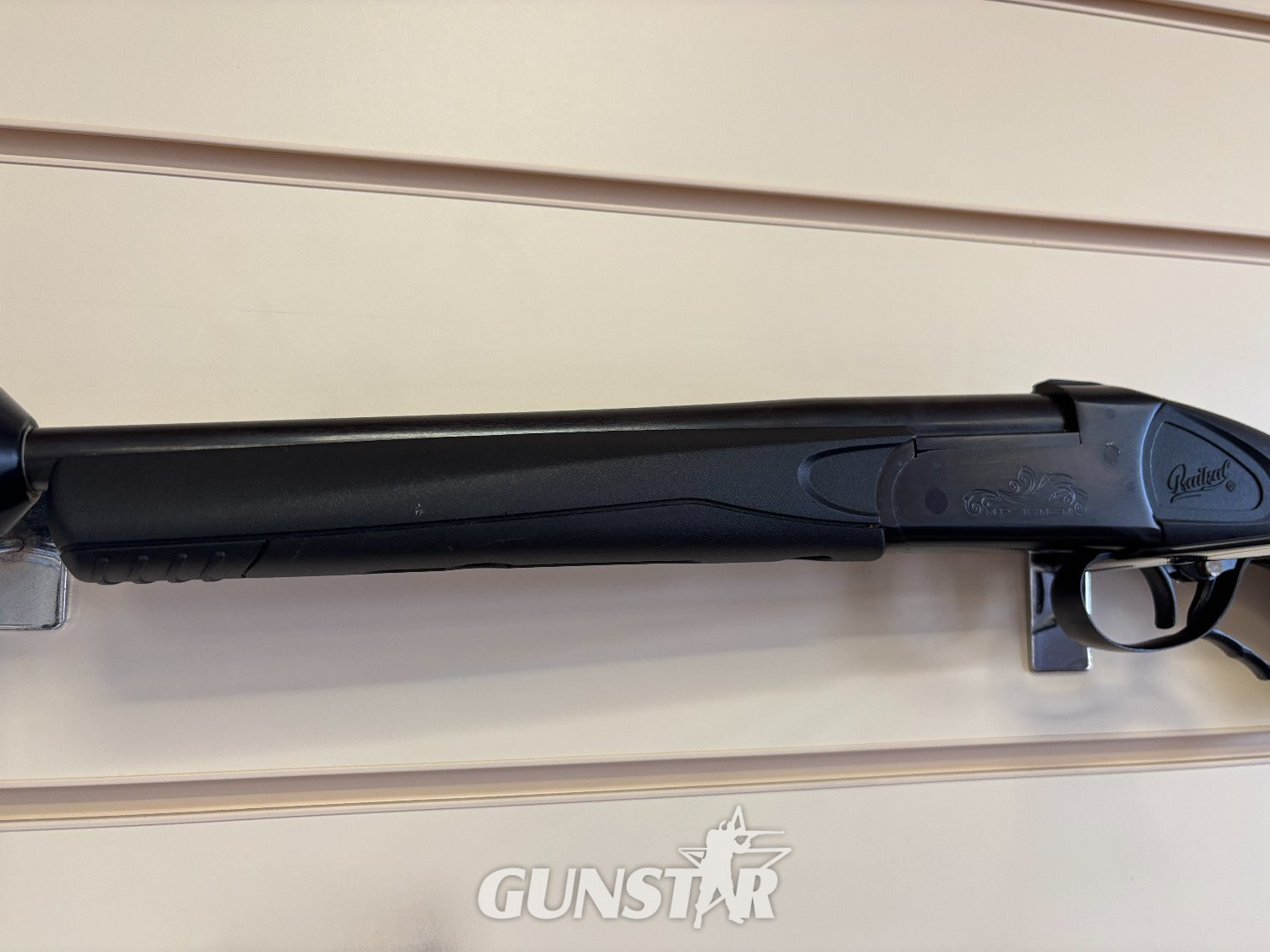  Baikal Hushpower Single Barrel .410 Bore/gauge