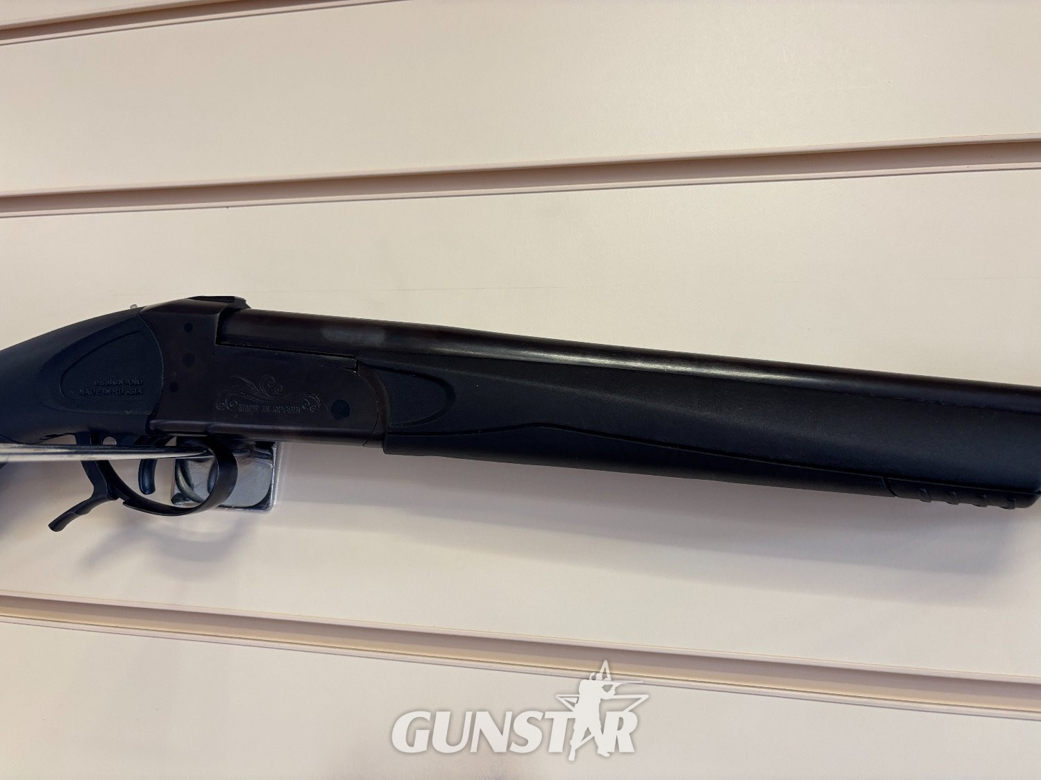 Baikal Hushpower Single Barrel .410 Bore/gauge - {CATEGORY}