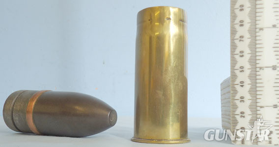  DEACTIVATED INERT. German Naval 1898 Dated 37mm (37 x 94R) Pom Pom Base Fused HE DEACTIVATED INERT. German Naval 1898 Dated 37mm (37 x 94R) Pom Pom Base Fused HE Antique & Militaria