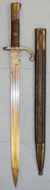 Brazilian 1908/34 Bayonet and Scabbard. BAYO 602. Bayonet