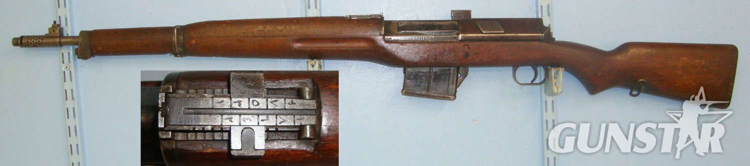 Maadi Self Loading Rifle**EARLY UK 1995 DEACTIVATION CERTIFICATED**Sn 9868  Semi-Auto None Rifle