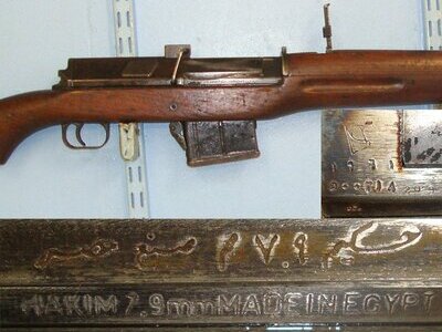Maadi Self Loading Rifle**EARLY UK 1995 DEACTIVATION CERTIFICATED**Sn 9868  Semi-Auto None Rifle