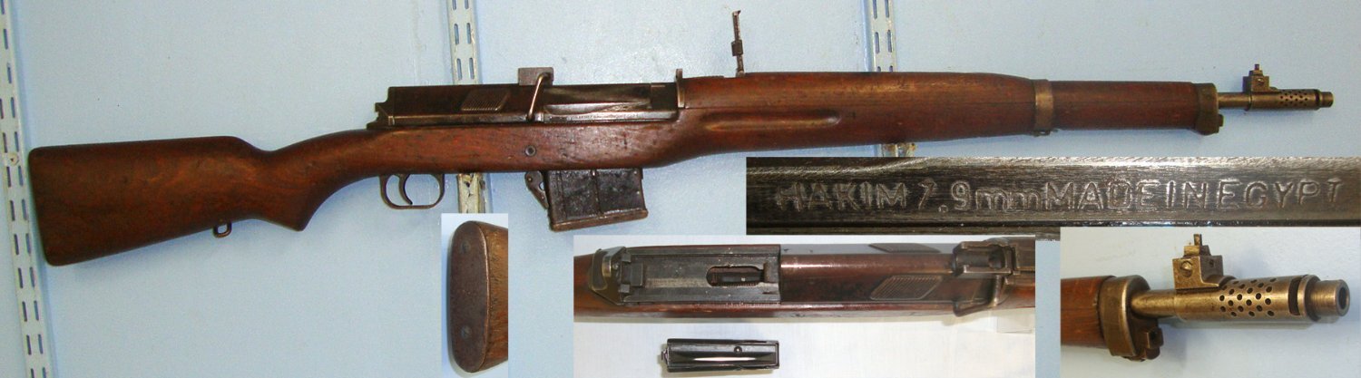  Maadi Self Loading Rifle**EARLY UK 1995 DEACTIVATION CERTIFICATED**Sn 9868  Semi-Auto None Rifle