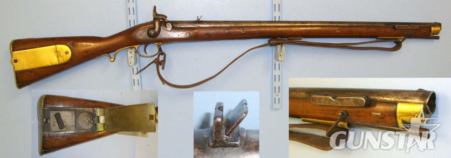 VERY RARE**1864 British Enfield Tower 2nd Model Brunswick .750 Muzzle Loading Percussion Service Rifle With Patchbox & Sling. Sn 19997:9 brunswick Muzzleloader .75 Cal Muzzleloader Rifle in 