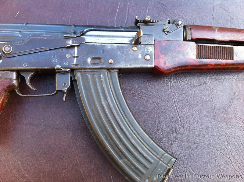 AK47   7.62x51mm NATO Rifle