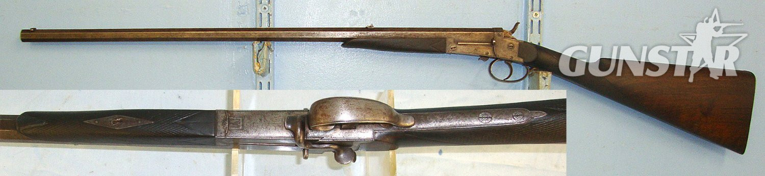 Early 1900’s English Cogswell & Harrison London .300 Obsolete Centre Fire Calibre Breech Loading, Side Lever, Break Action Single Shot Rook / Rabbit Rifle With Octagonal Barrel. Sn 23663  rook rifle Single Shot .300 Rook Rifle