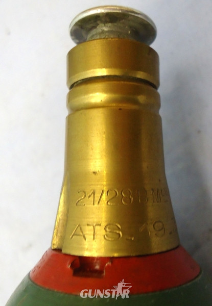 DEACTIVATED INERT. French, 1938 Dated, Unfired Brandt Mle 35 60mm High Explosive (HE) Mortor. - O 1855 DEACTIVATED INERT. French, 1938 Dated, Unfired Brandt Mle 35 60mm High Explosive (HE) Mortor. - O 1855  Other Ammunition - {CATEGORY}
